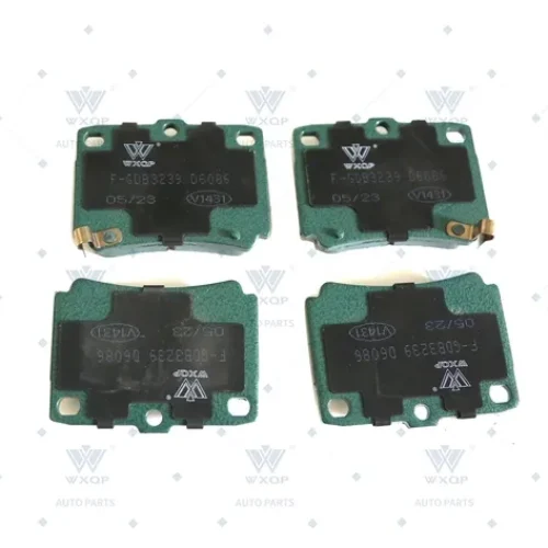 Тормозные колодки задние WXQP 40161