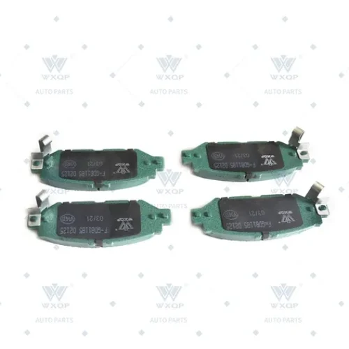 Тормозные колодки задние WXQP 40419