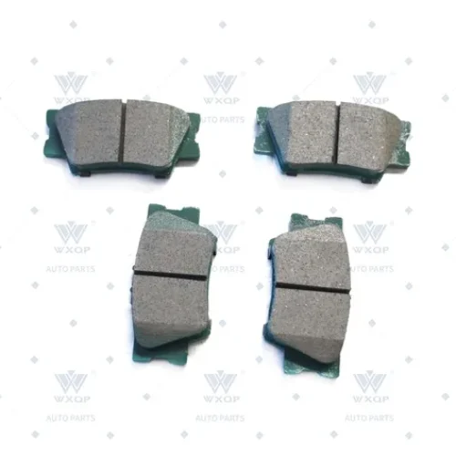 Тормозные колодки задние WXQP 40770