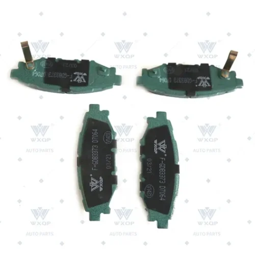 Тормозные колодки задние WXQP 40794