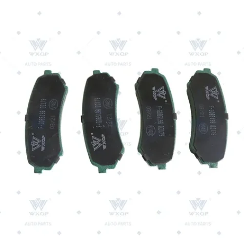 Тормозные колодки задние WXQP 40827