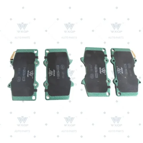 Тормозные колодки передние WXQP 42799