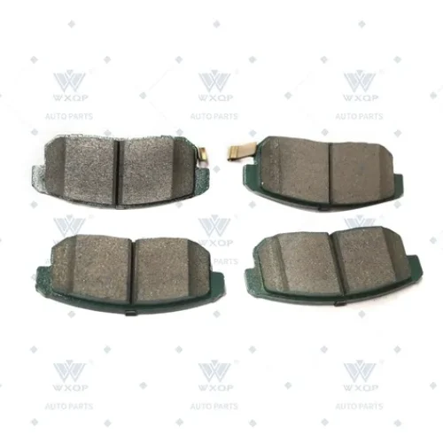 Тормозные колодки задние WXQP 43643