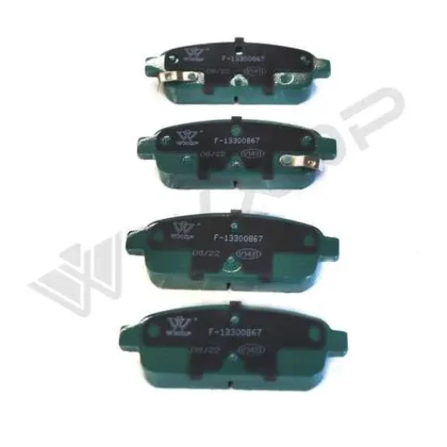 Тормозные колодки задние WXQP 540047