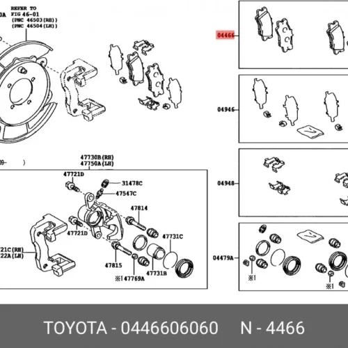 Тормозные колодки задние CISNNOC 60A140031