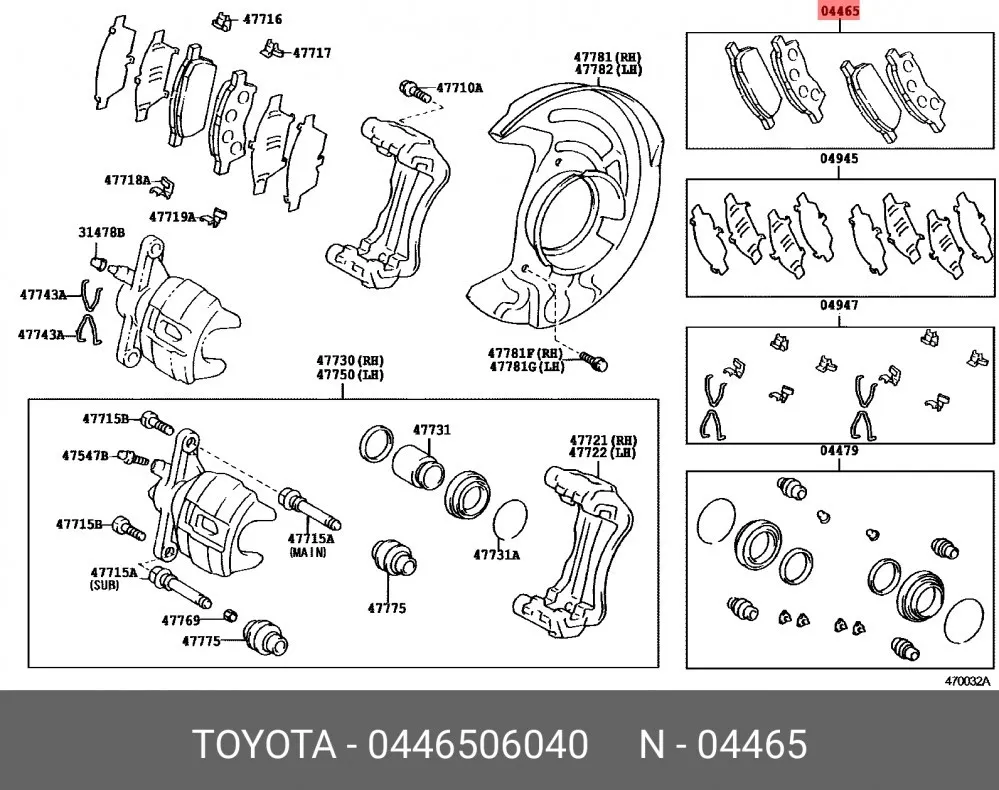 Тормозные колодки передние CISNNOC 60A140032