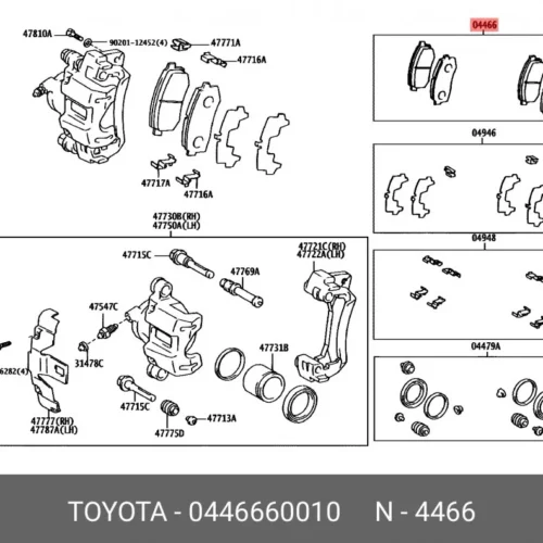 Тормозные колодки задние CISNNOC 60A140043