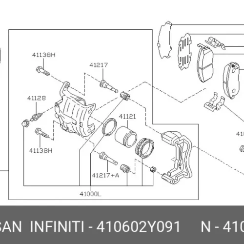 Тормозные колодки передние CISNNOC 60C140008