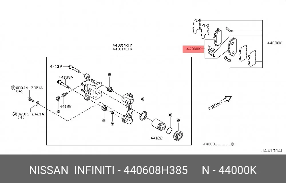 Тормозные колодки задние CISNNOC 60C140015