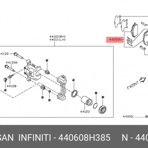 Тормозные колодки задние CISNNOC 60C140015