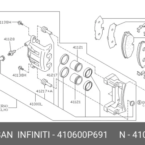 Тормозные колодки передние CISNNOC 60C140019