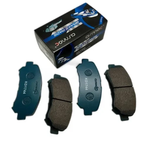Тормозные колодки передние CISNNOC 60C140024