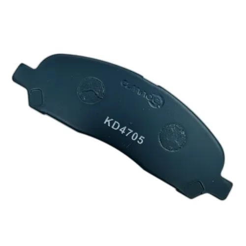 Тормозные колодки передние CISNNOC 60D140017