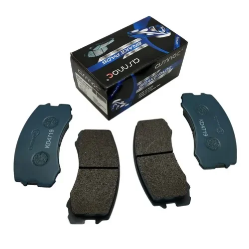 Тормозные колодки передние CISNNOC 60D140021