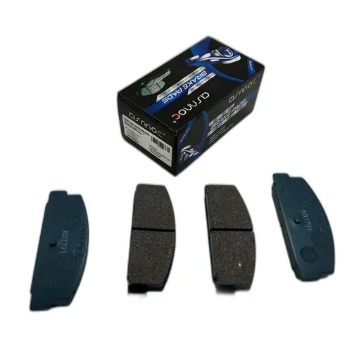 Тормозные колодки задние CISNNOC 60E140005