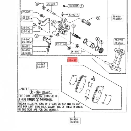Тормозные колодки задние CISNNOC 60E140006