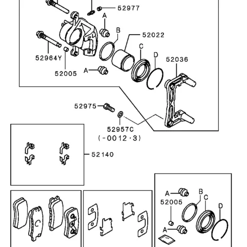 Тормозные колодки задние CISNNOC 60F140003