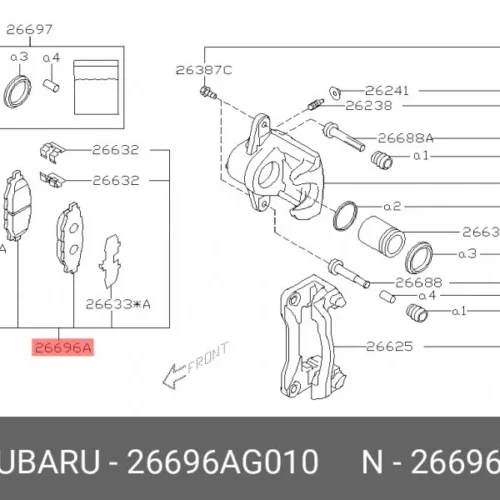 Тормозные колодки задние CISNNOC 60F140008