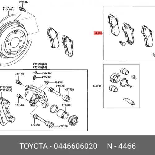 Тормозные колодки задние CISNNOC 60N140003