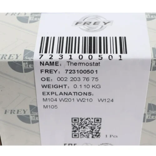 Термостат FREY 723100501