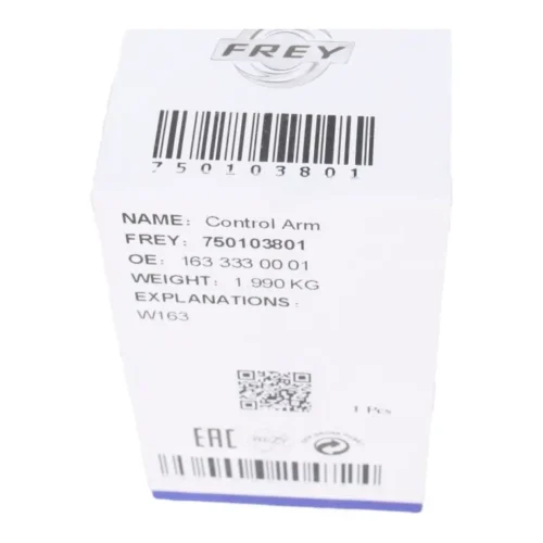 Рычаг передний L верхний FREY 750103801