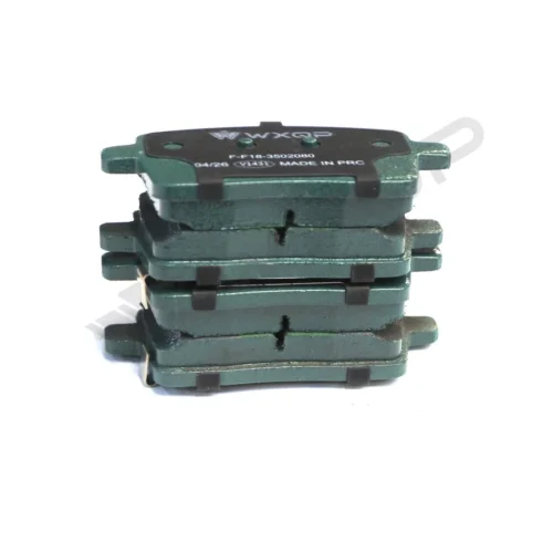 Тормозные колодки задние WXQP 940589