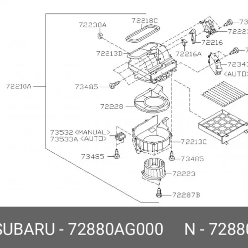 Фильтр салона AIR CLEANER AC0043