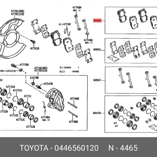Тормозные колодки передние AFLMCO AFL1044