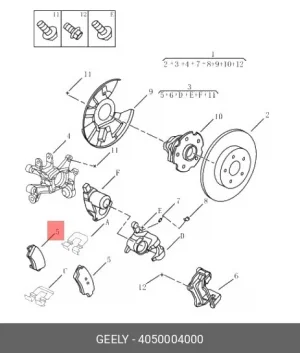 Geely