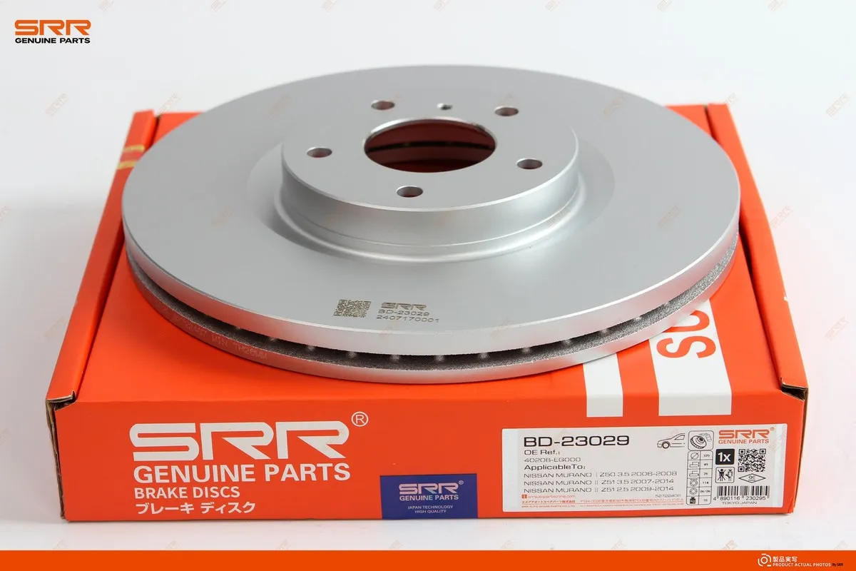 Тормозной диск передний SRR OE BD-23029 — изображение 3