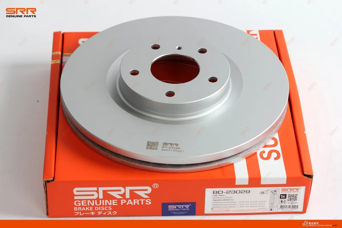 Тормозной диск передний SRR OE BD-23029