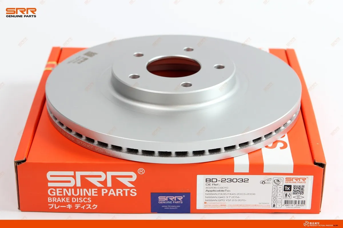 Тормозной диск передний SRR OE BD-23032 — изображение 3