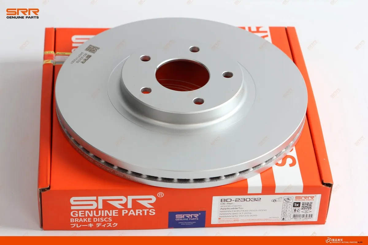 Тормозной диск передний SRR OE BD-23032