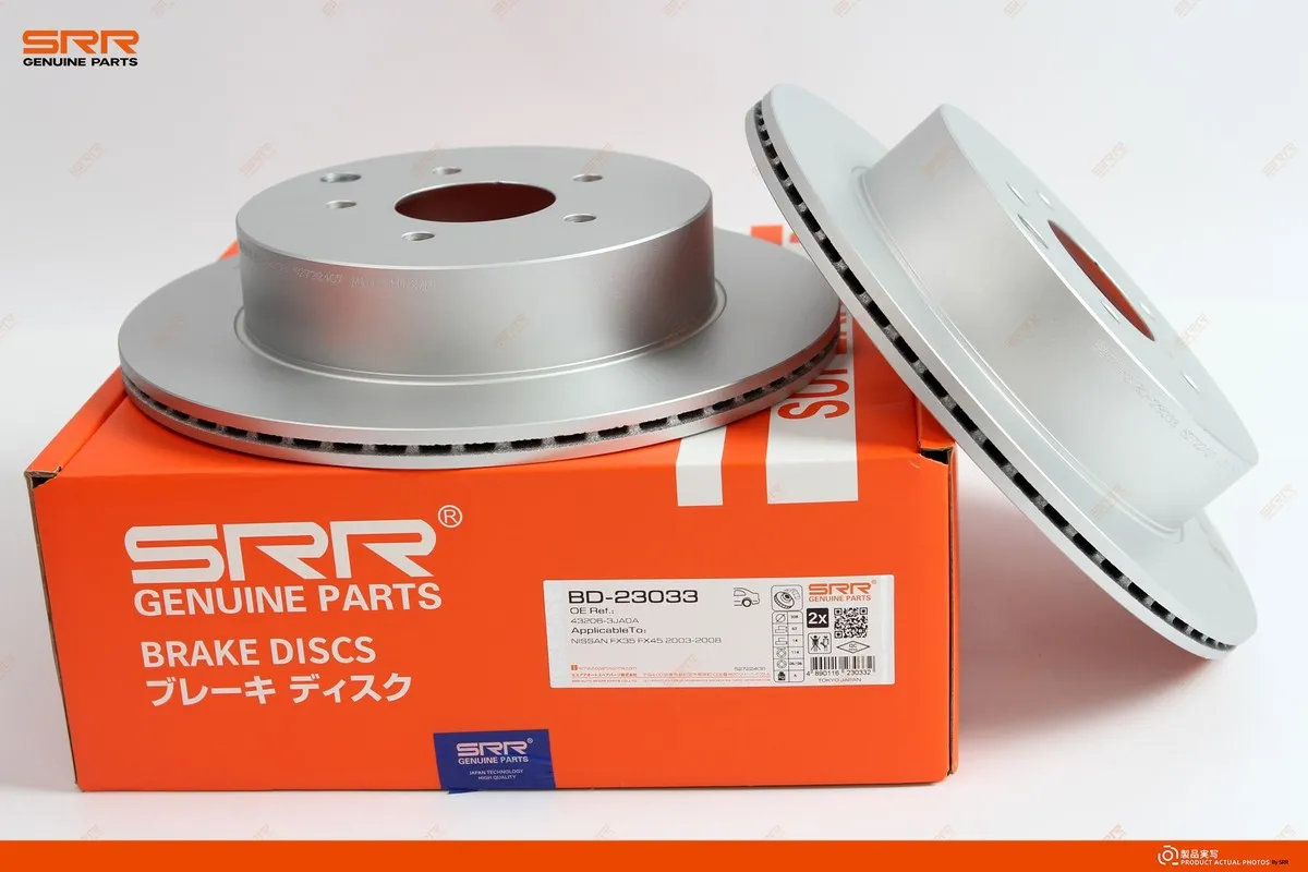 Тормозной диск задний SRR OE BD-23033