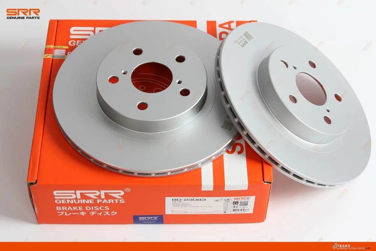 Тормозной диск передний SRR OE BD-23083