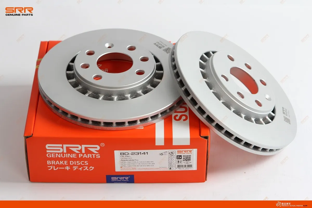 Тормозной диск передний SRR OE BD-23141