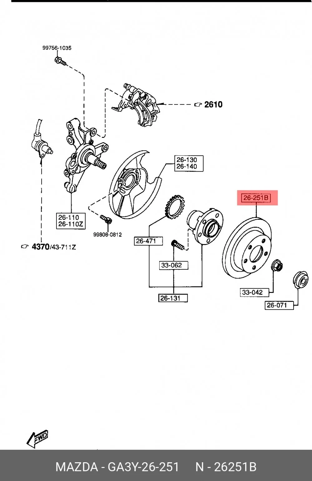 Тормозной диск задний НВ SRR OE BD-23132 — изображение 3