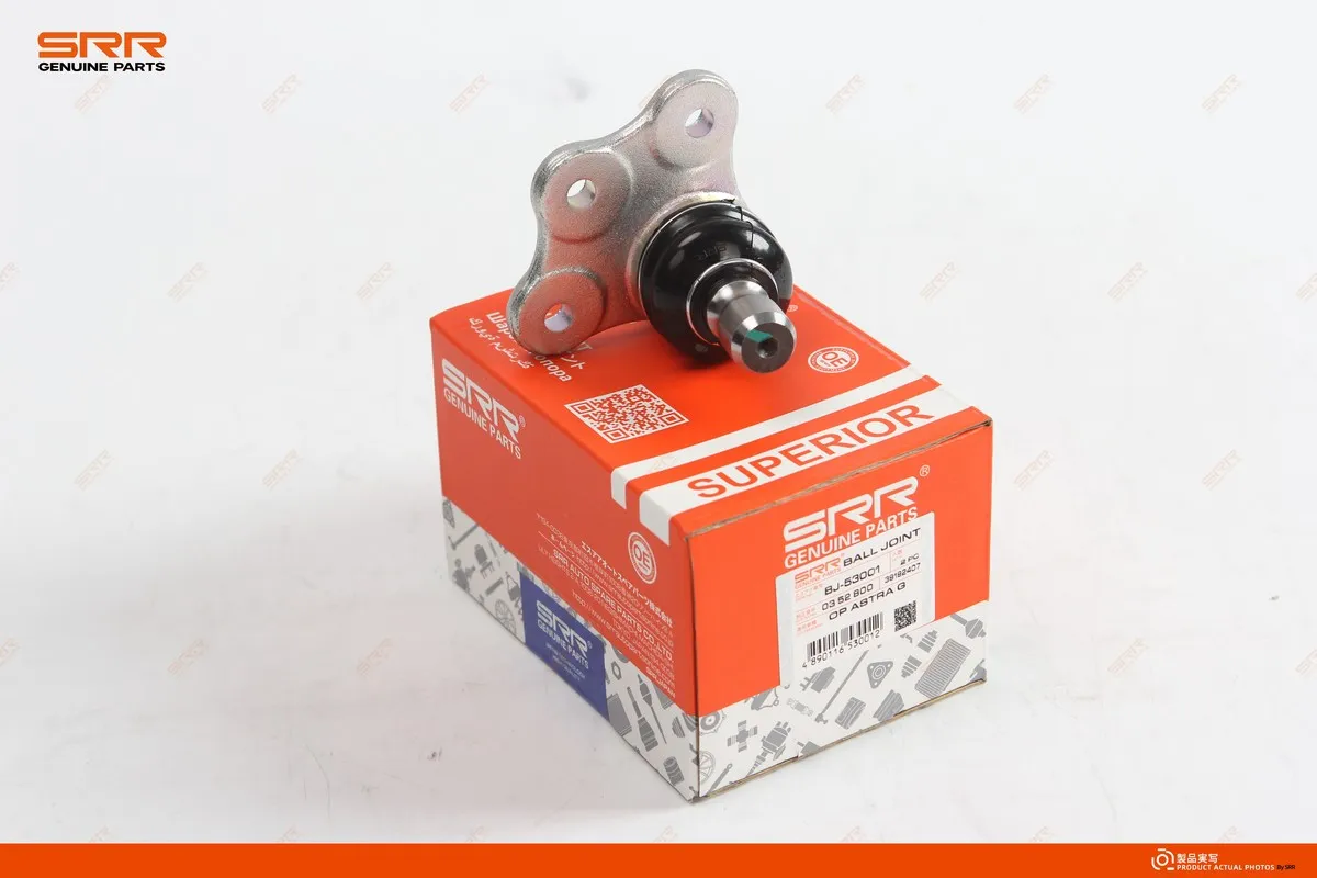 Шаровая опора нижняя SRR OE BJ-53001