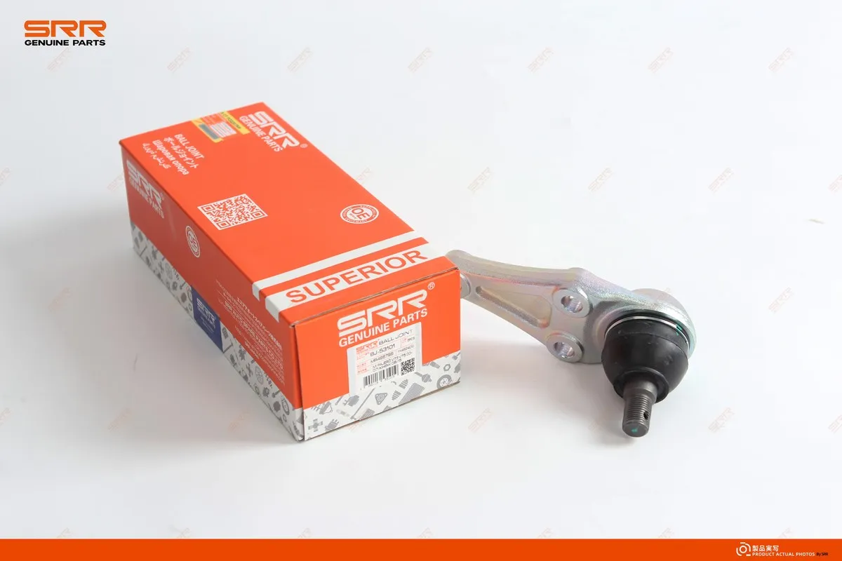 Шаровая опора нижняя SRR OE BJ-53101