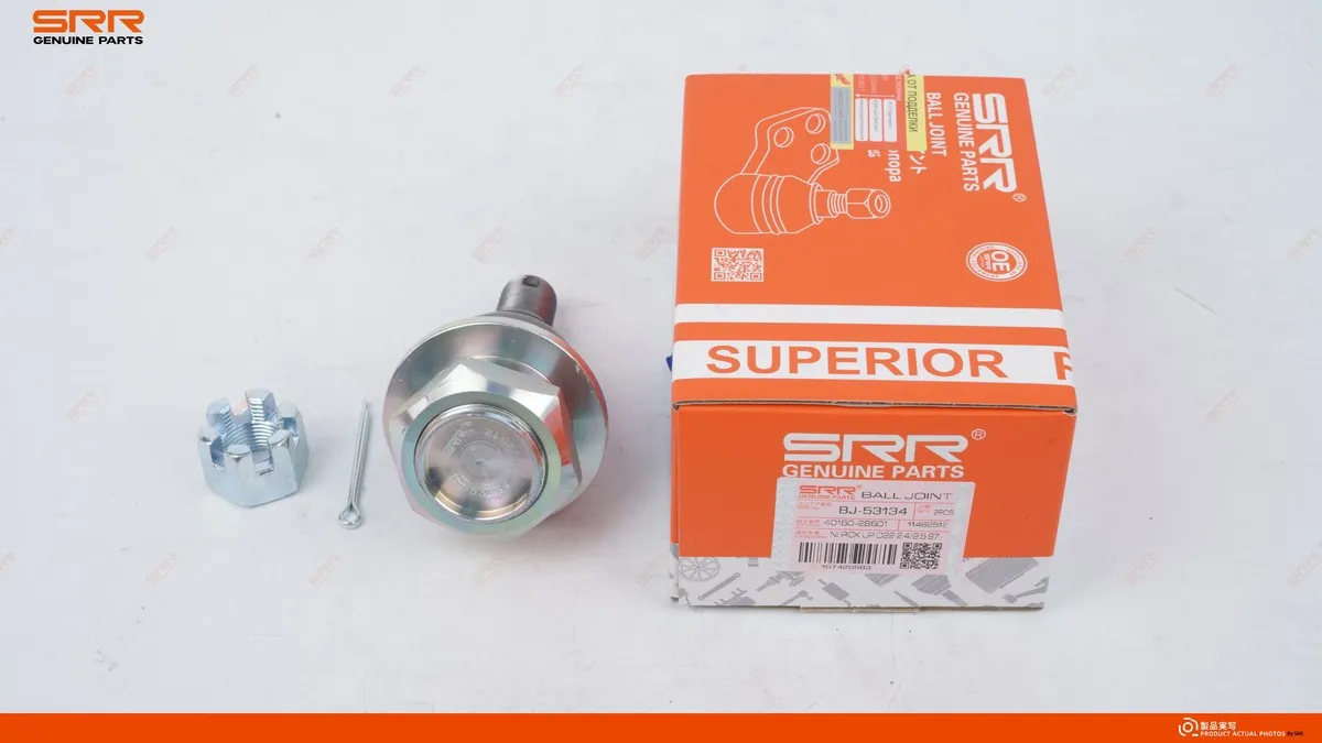Шаровая опора нижняя SRR OE BJ-53134 — изображение 3