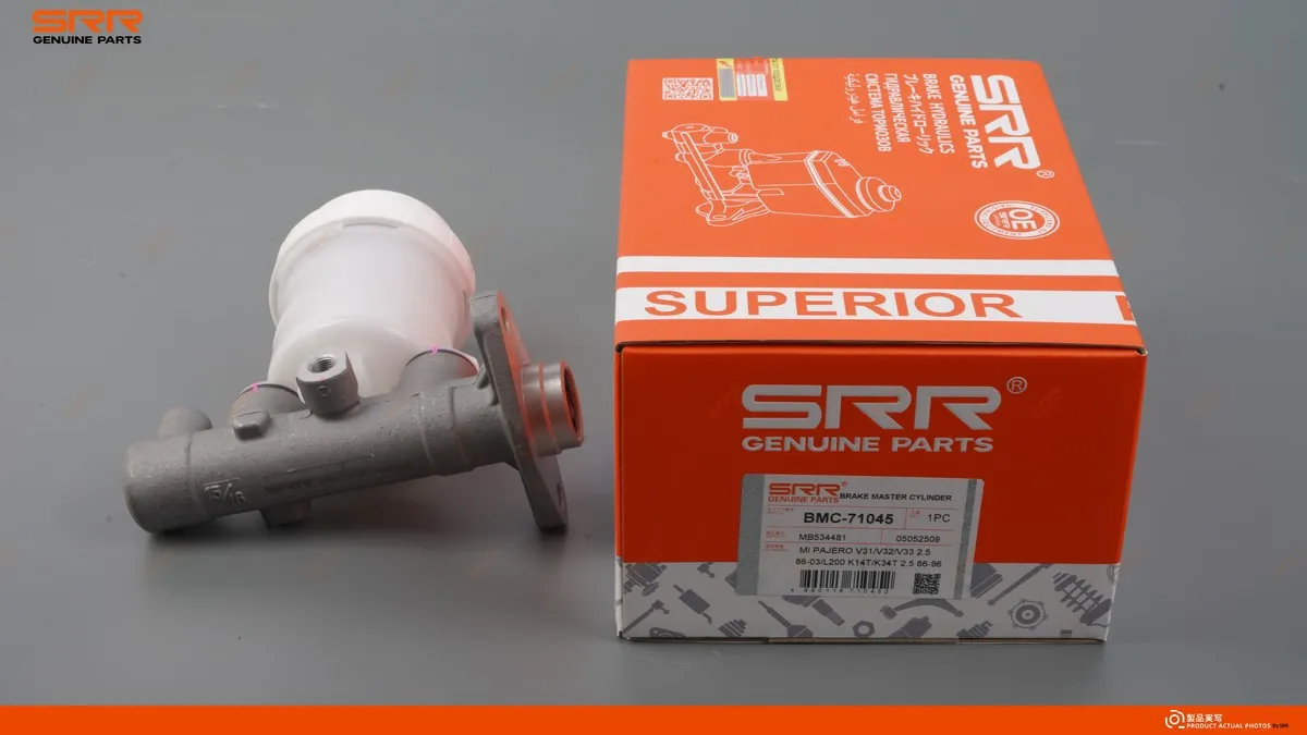 Главный тормозной цилиндр SRR OE BMC-71045 — изображение 3