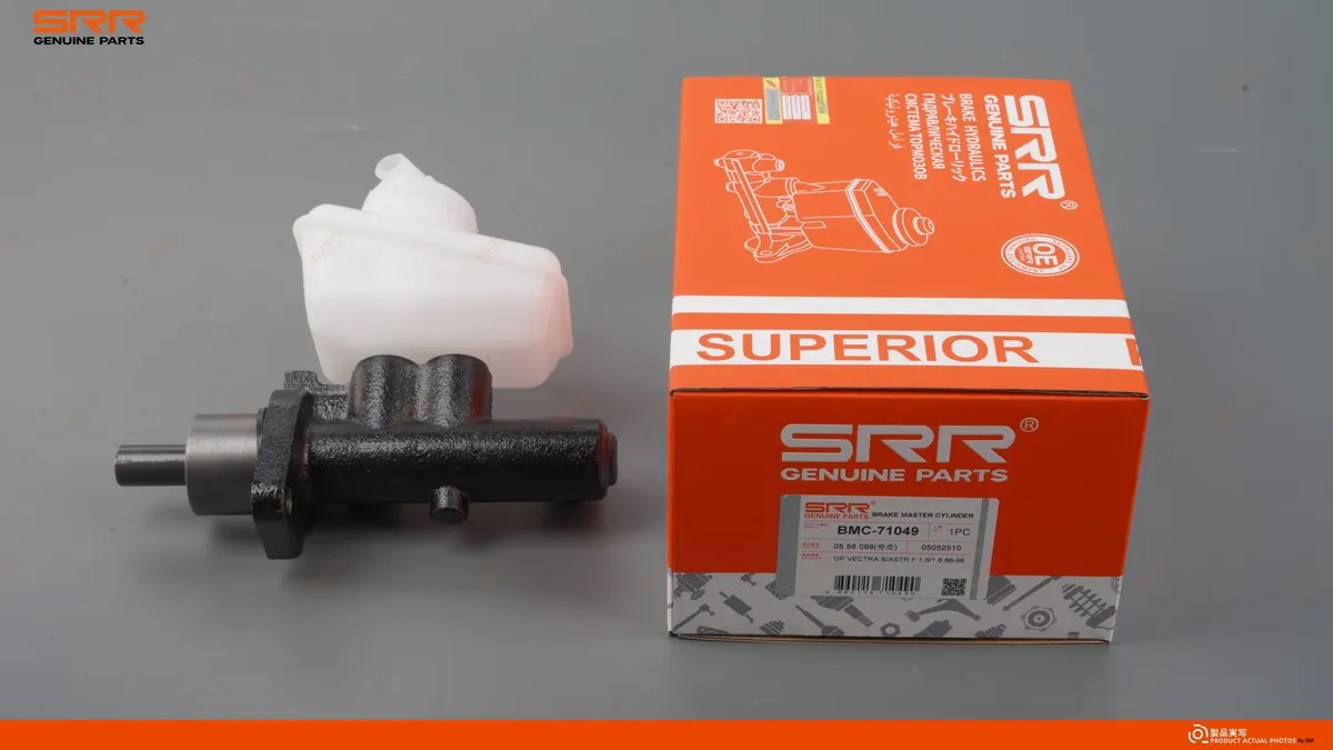 Главный тормозной цилиндр SRR OE BMC-71049 — изображение 3