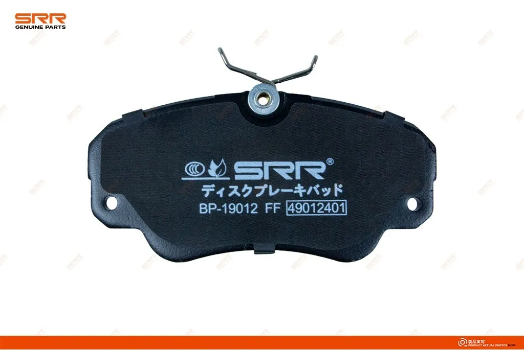 Тормозные колодки передние SRR OE BP-19012 — изображение 2