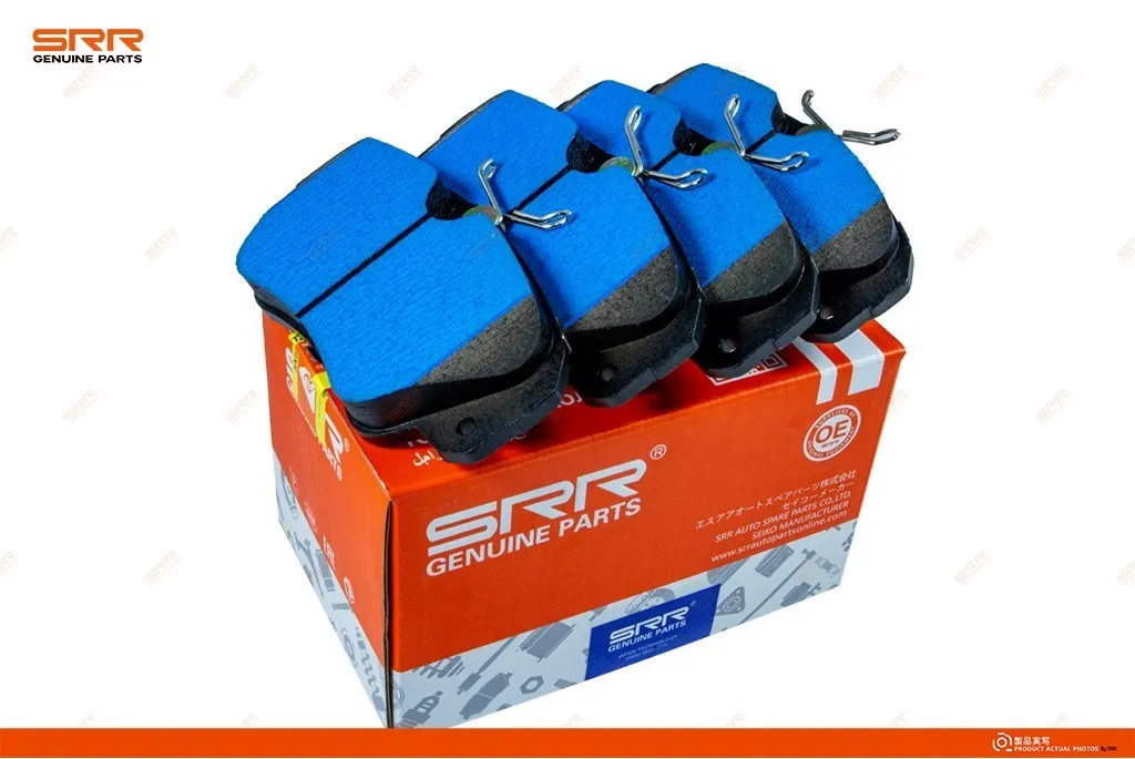 Тормозные колодки передние SRR OE BP-19012