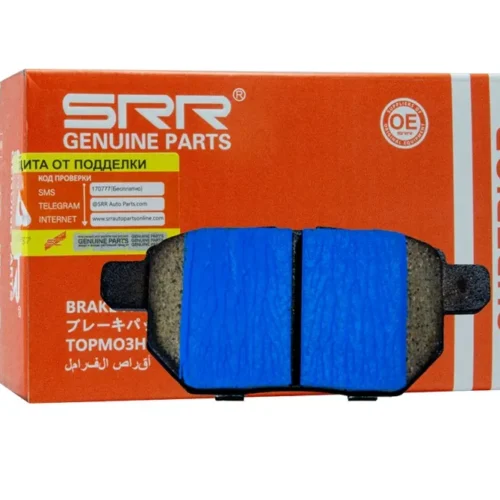Тормозные колодки задние SRR OE BP-19014