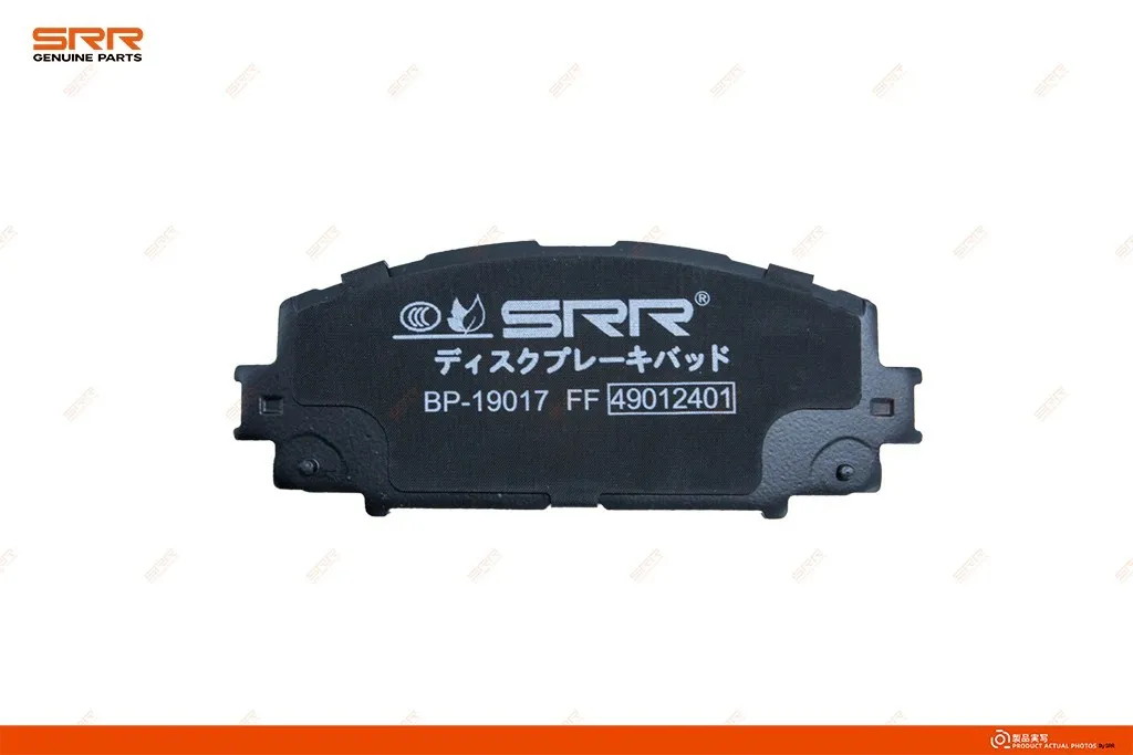 Тормозные колодки передние SRR OE BP-19017 — изображение 3
