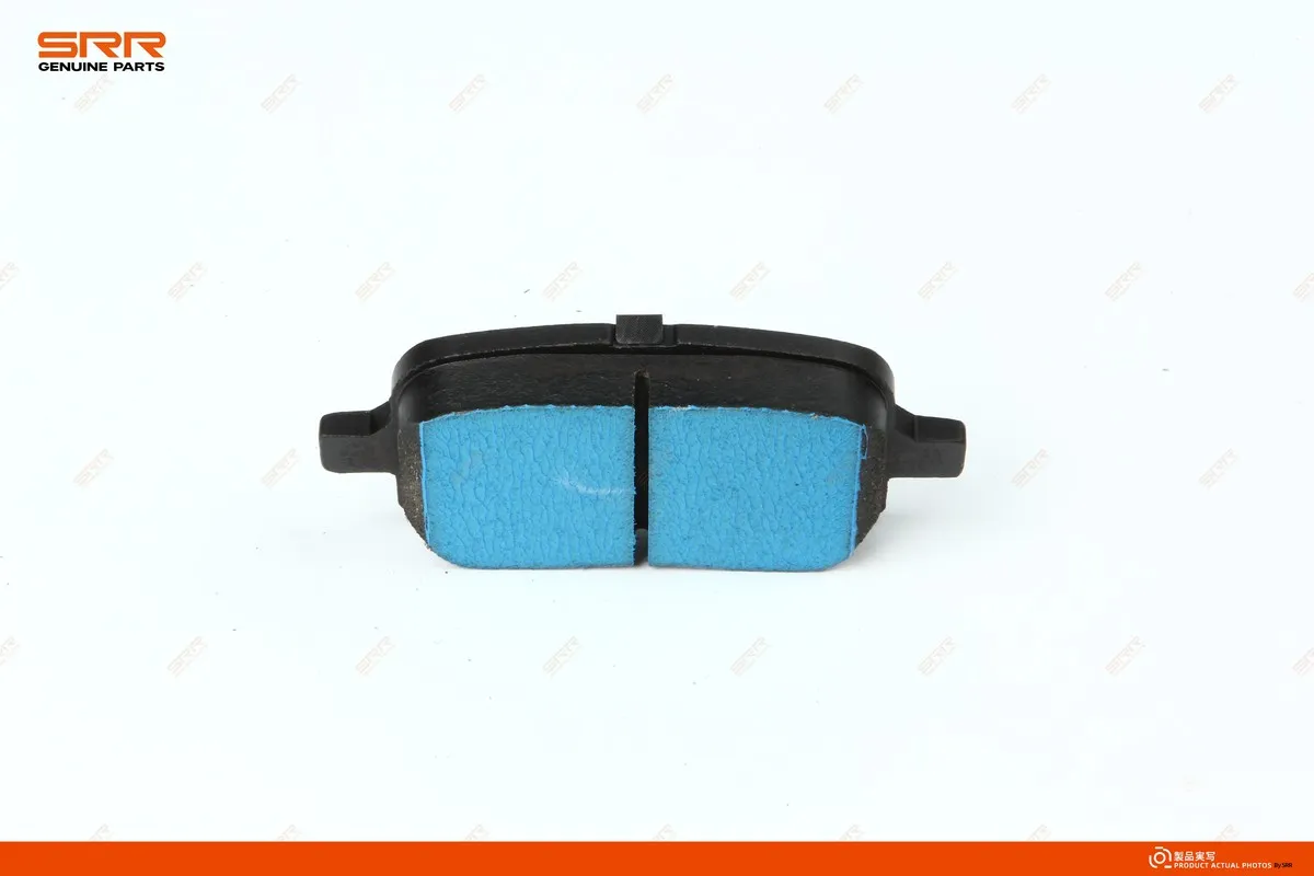 Тормозные колодки передние SRR OE BP-19023