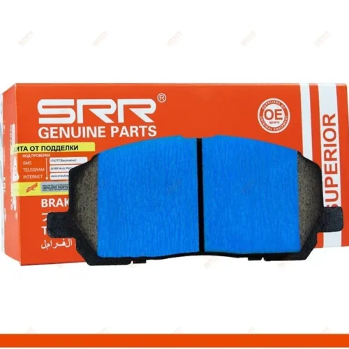 Тормозные колодки передние SRR OE BP-19024