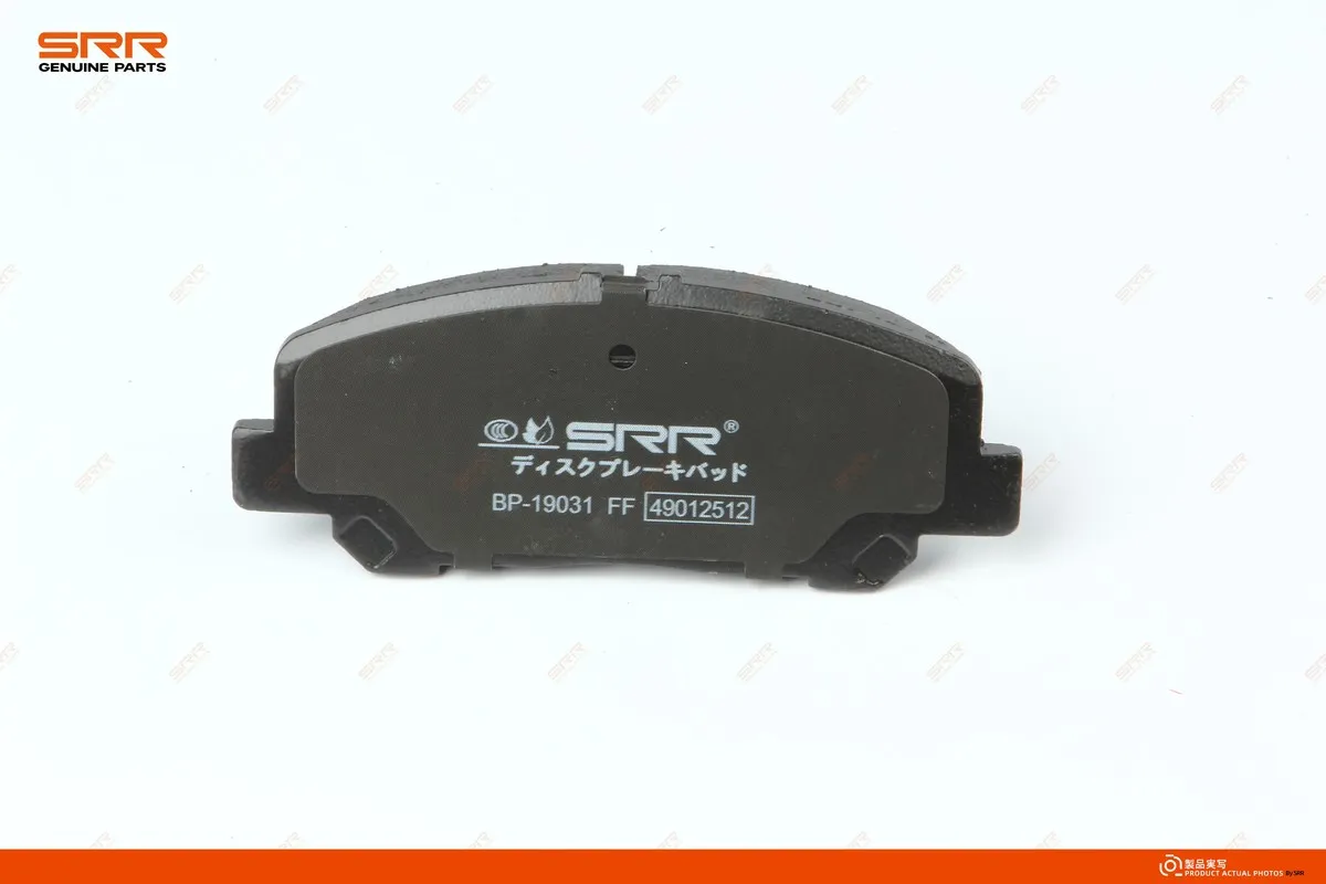 Тормозные колодки передние SRR OE BP-19031 — изображение 3