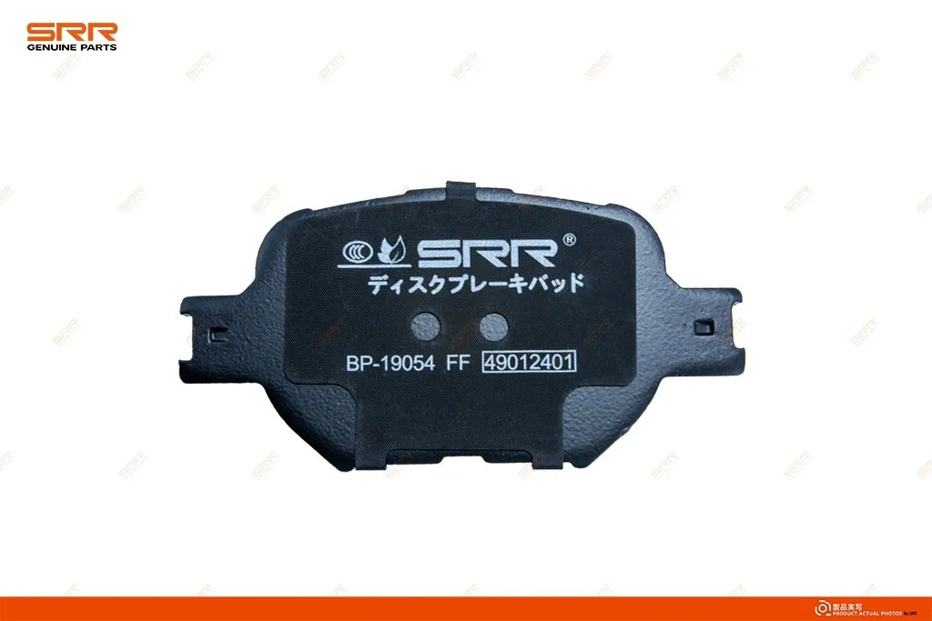 Тормозные колодки передние SRR OE BP-19054 — изображение 3